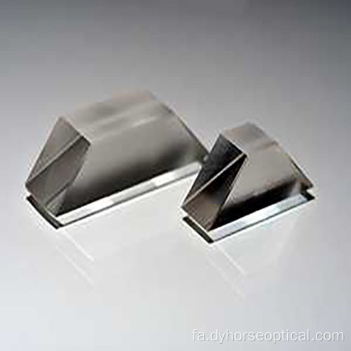 منشور با دقت بالا